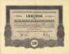 Nordische Kuesten 6000.jpg (111106 Byte)